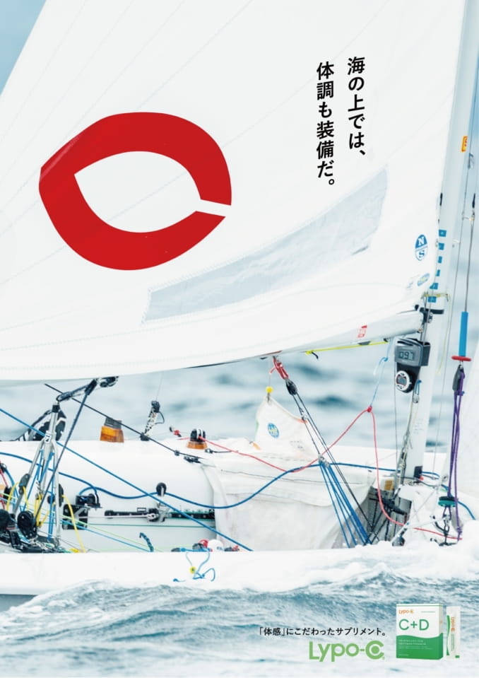 Page (追加)2