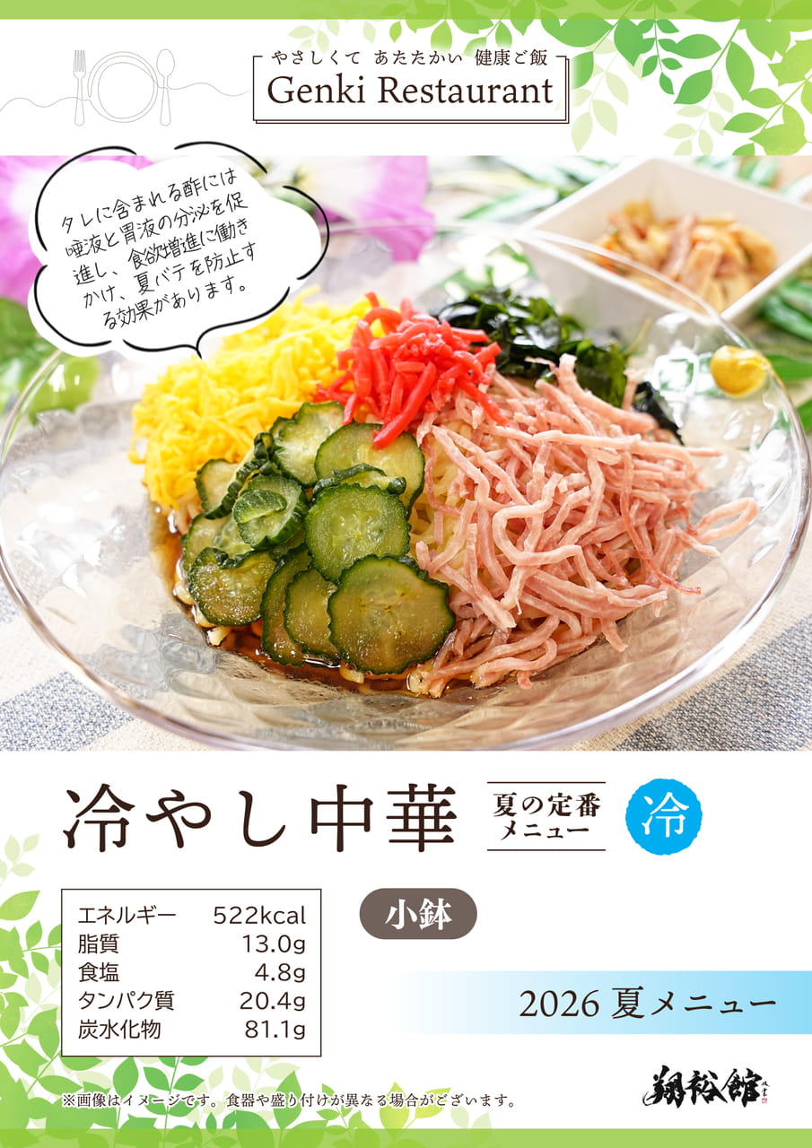 Page (追加)04