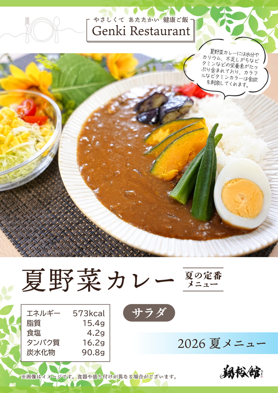Page (追加)05