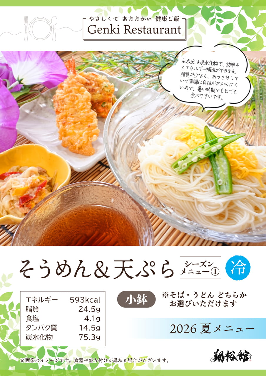 Page (追加)06