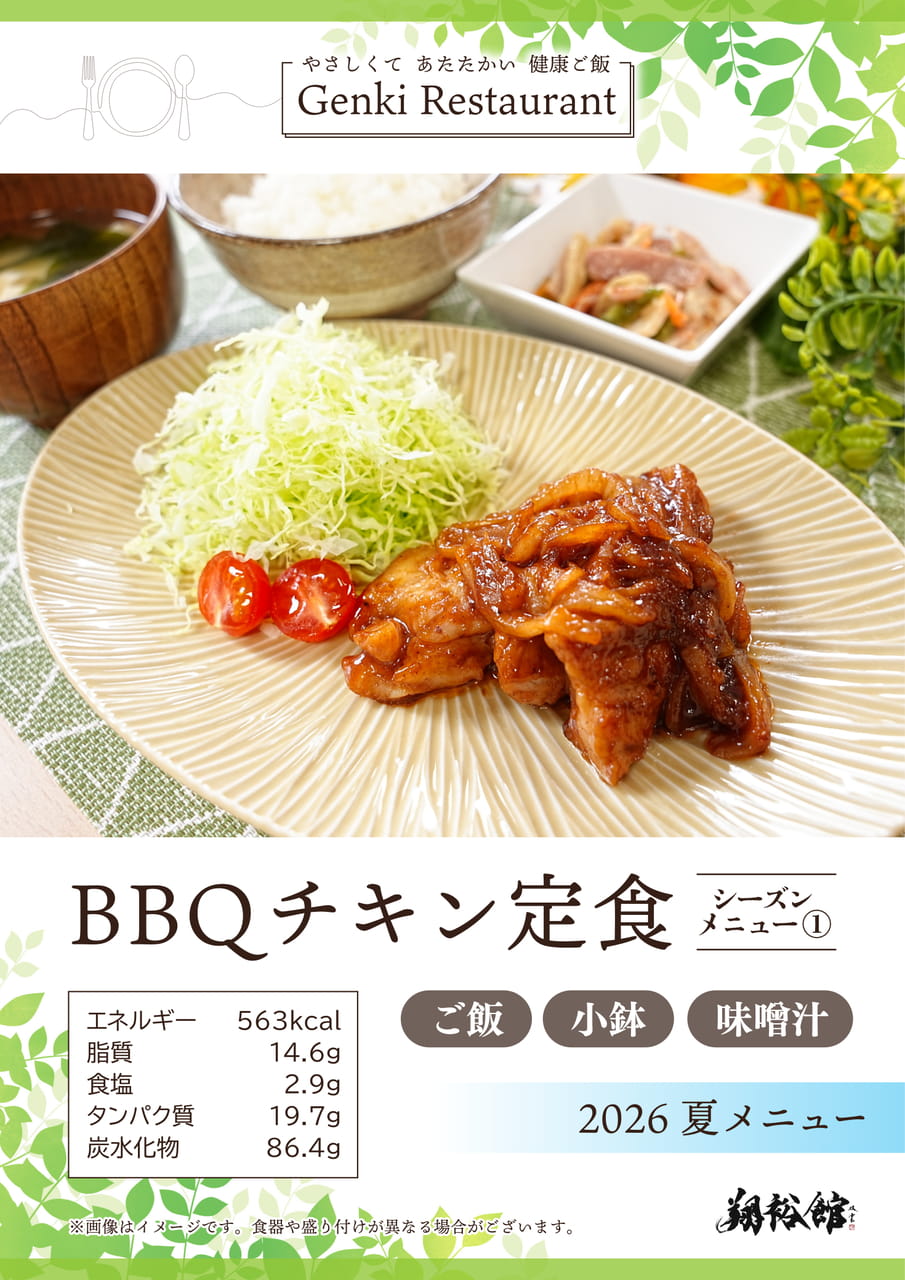 Page (追加)07