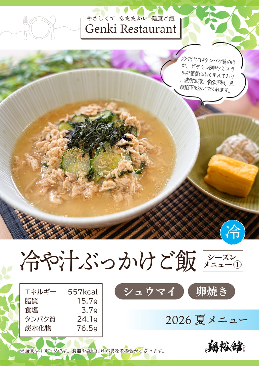 Page (追加)09