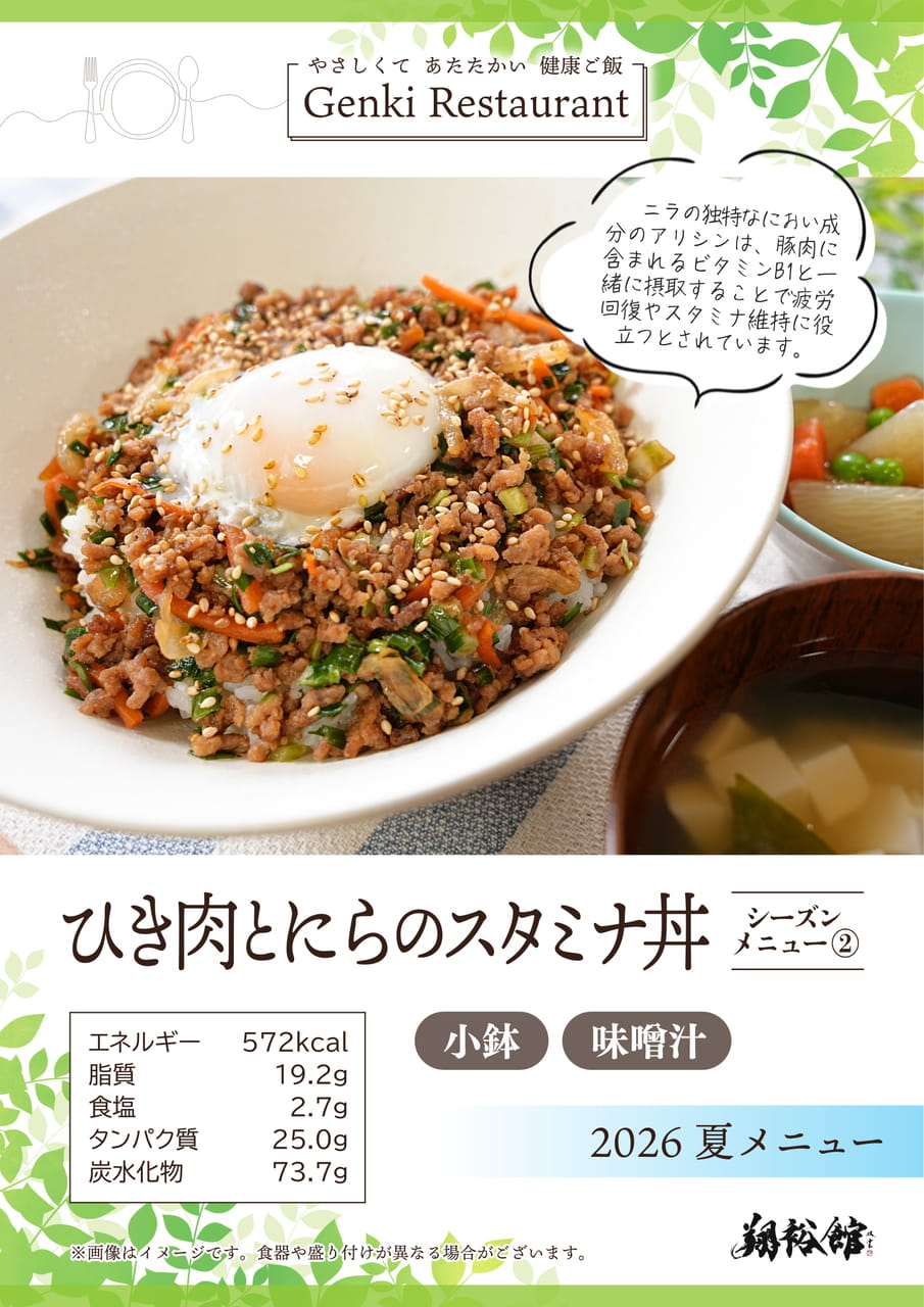 Page (追加)15