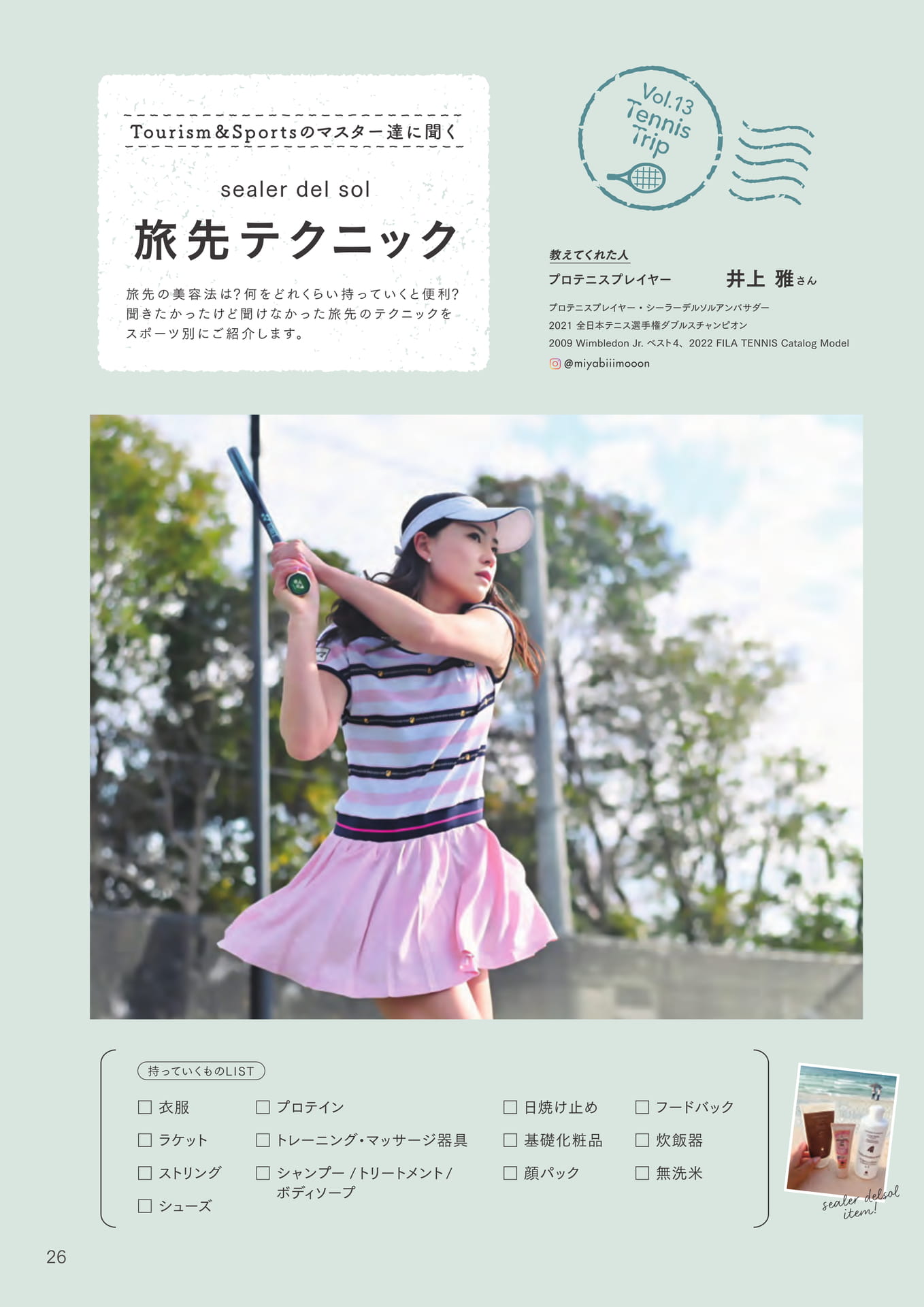 Page 28