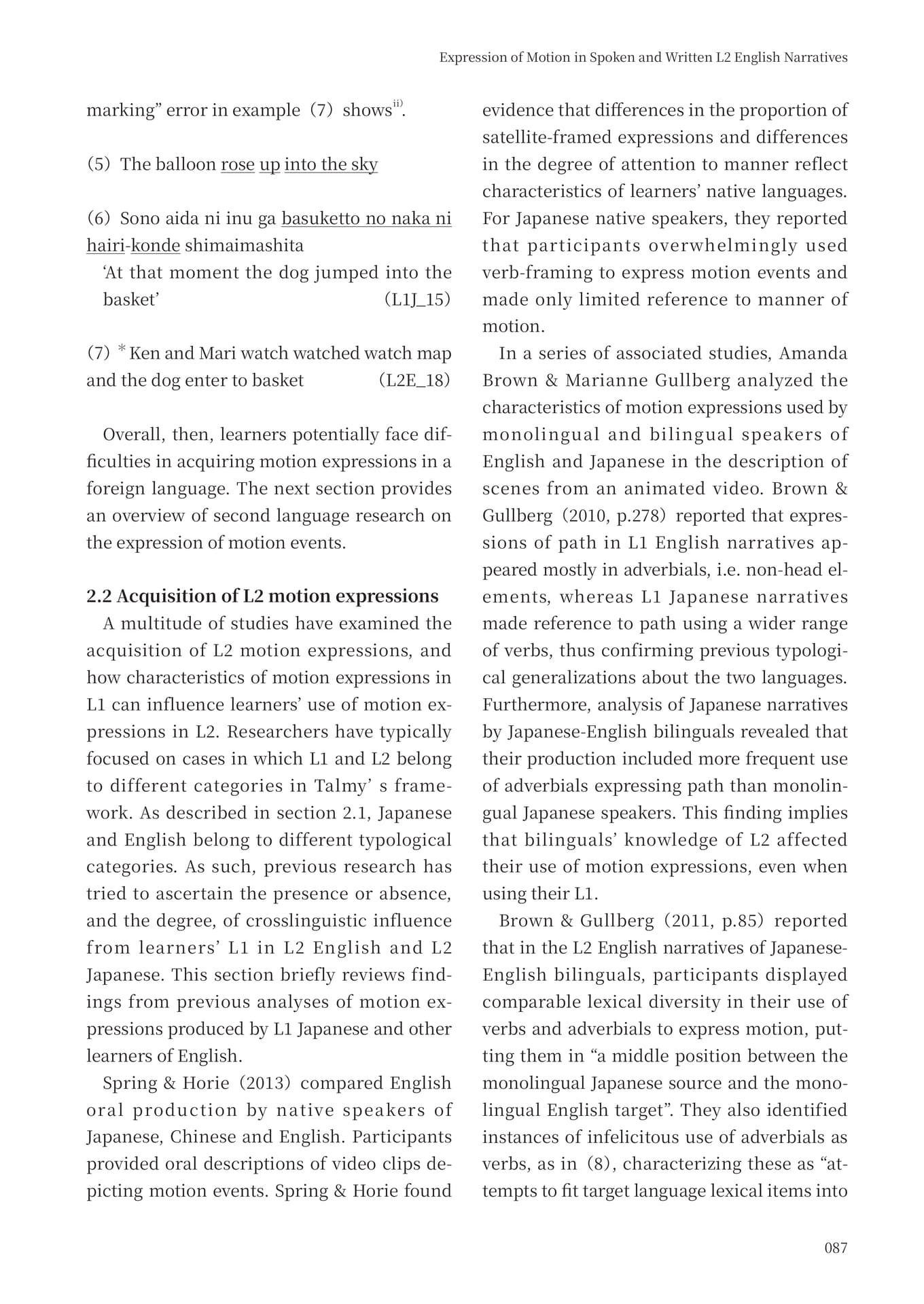 Page 091