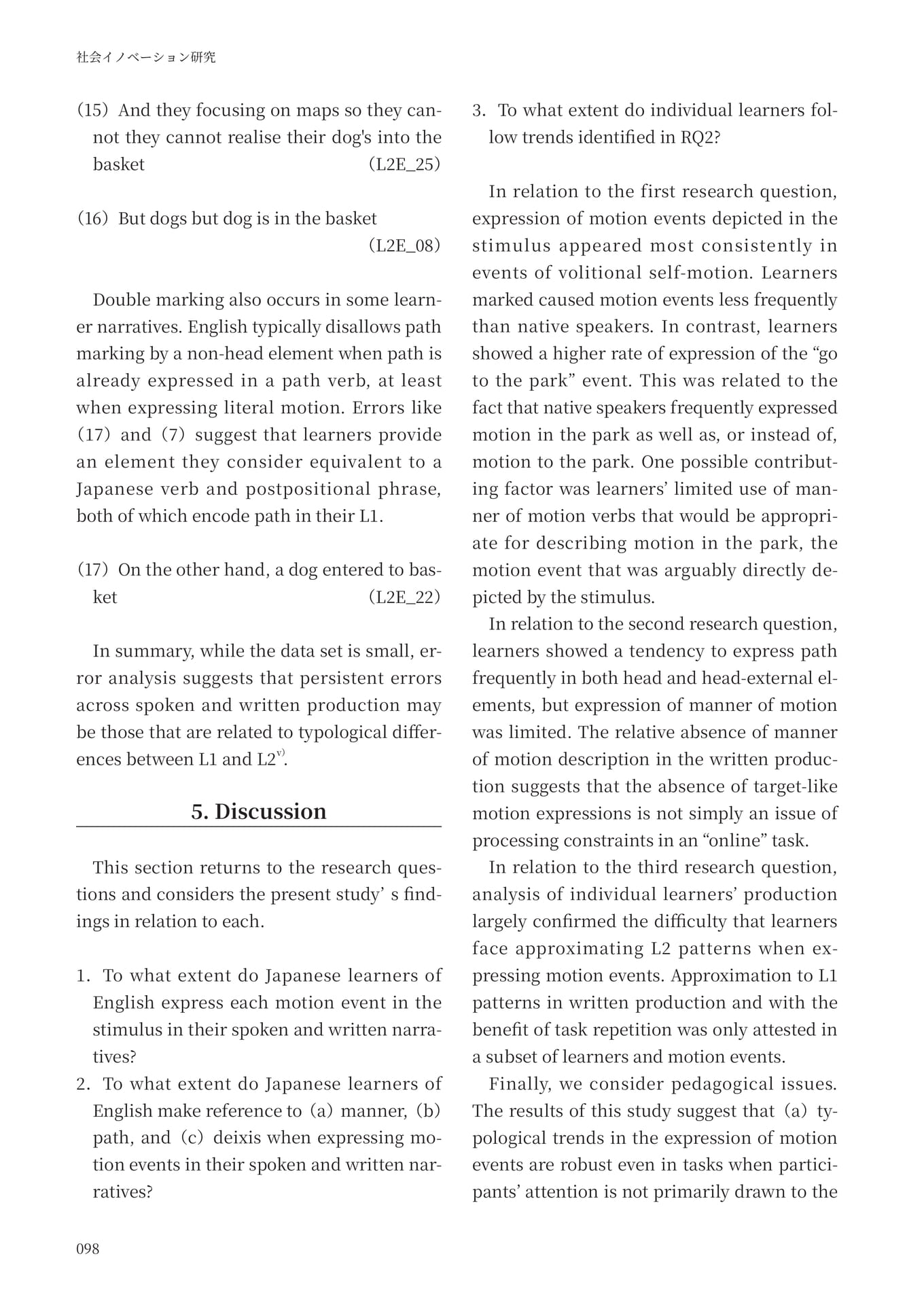 Page 102
