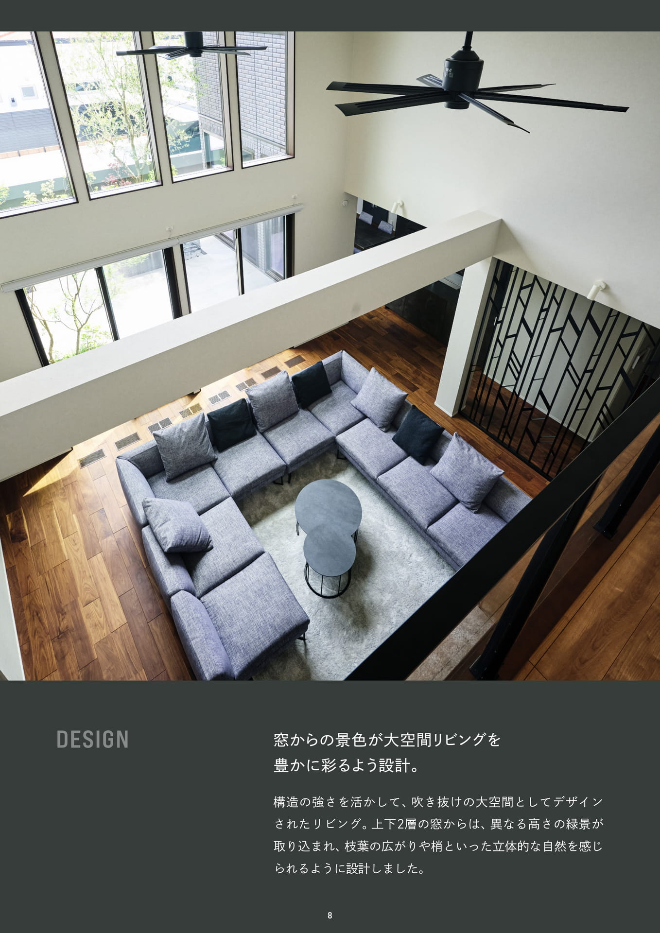 Page (追加)08