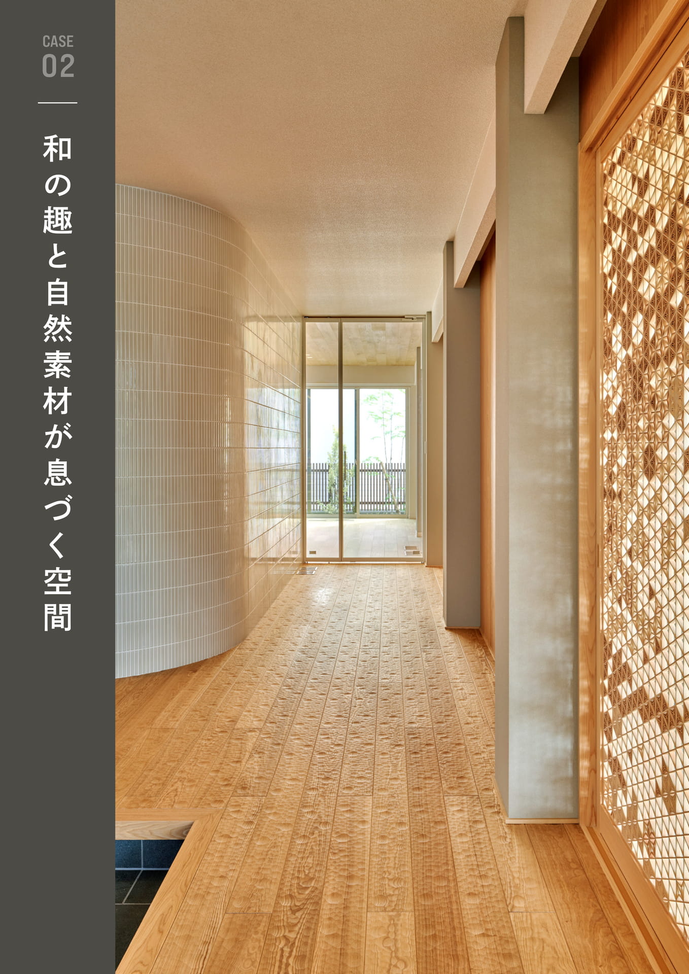 Page (追加)10