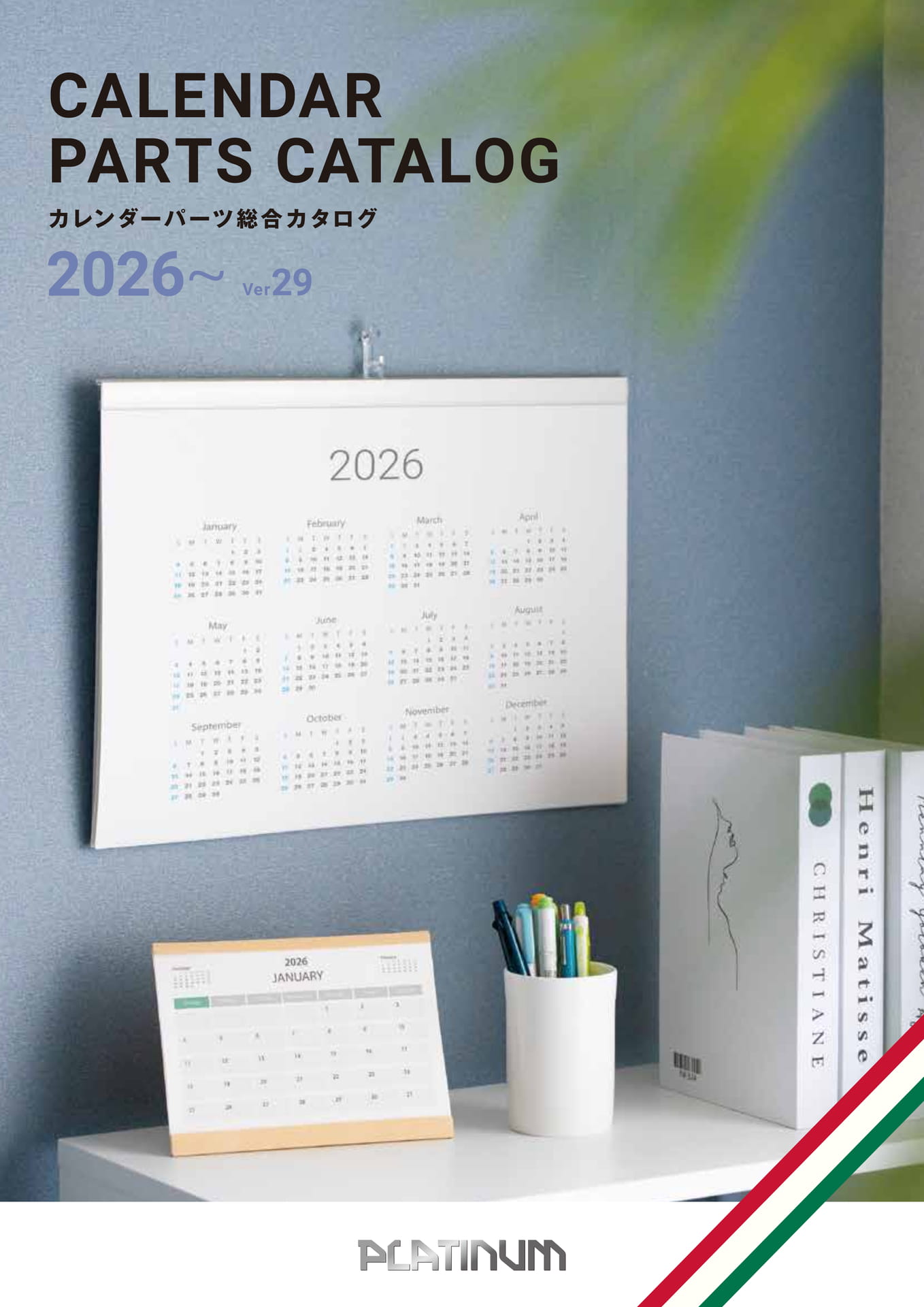 観光ガイド モジュールデザイン 楽天市場】LEDソーラーライト クラルテ ストーン ガーデンライト