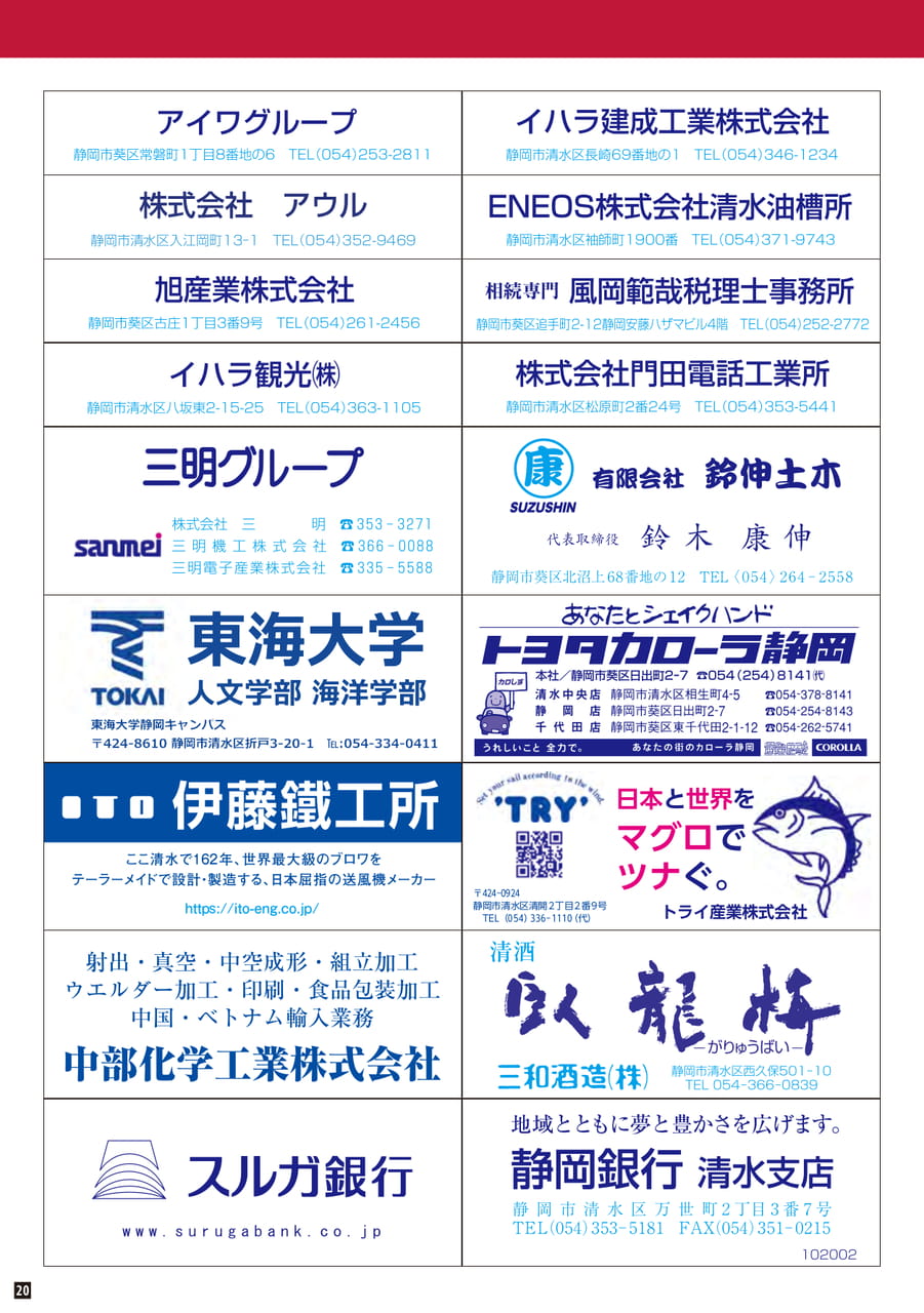 広告1