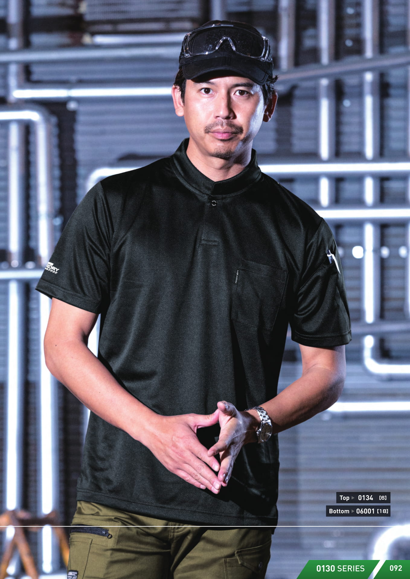 Page (追加)11