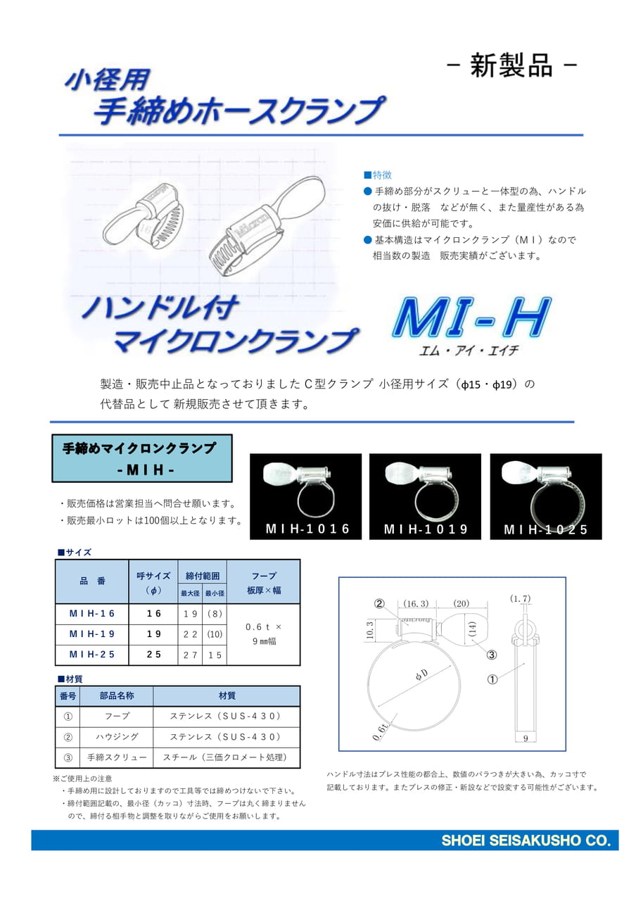 Page (追加)1