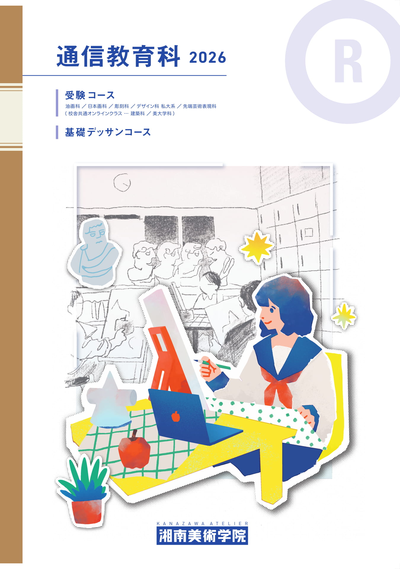 Page 01