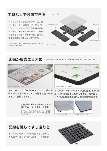 Page3