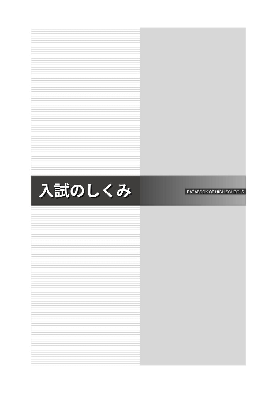 Page (追加)1