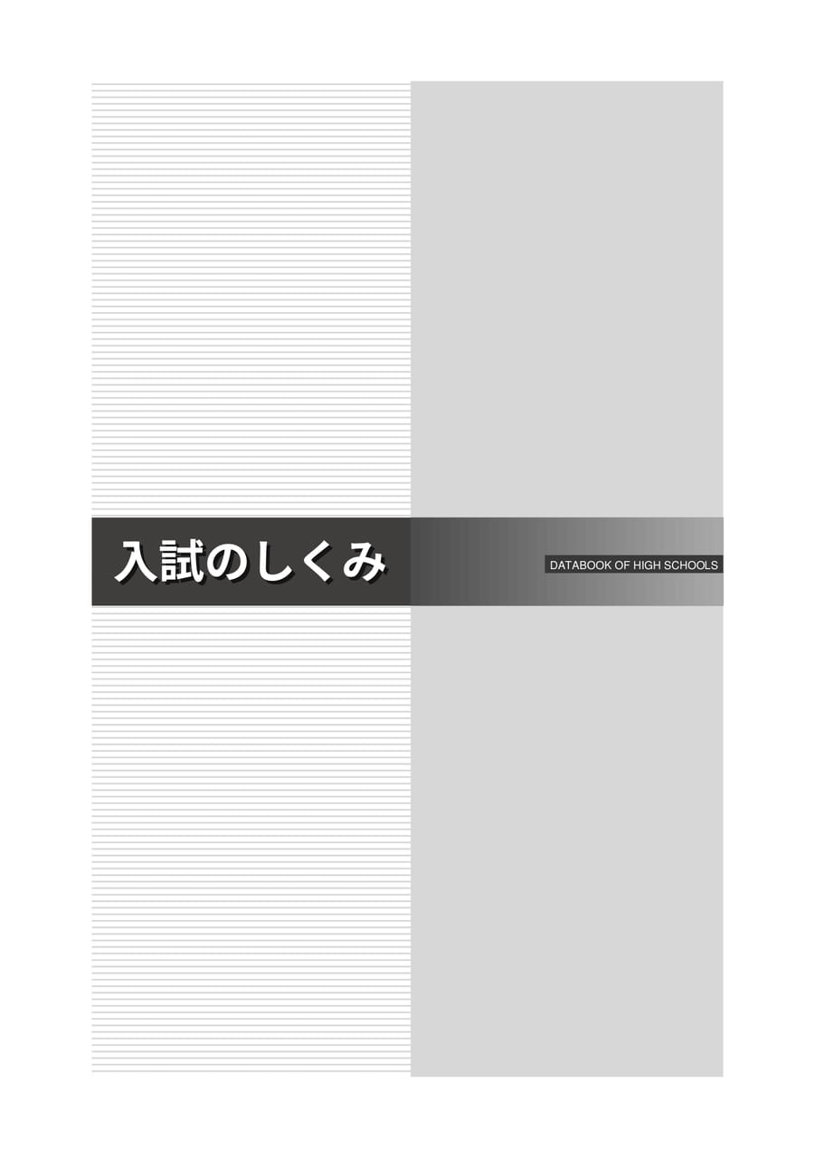 Page (追加)1