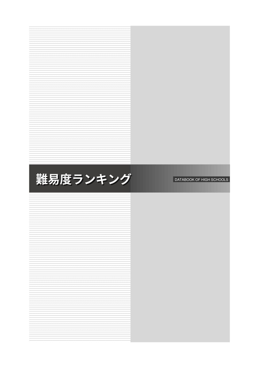 Page (追加)1