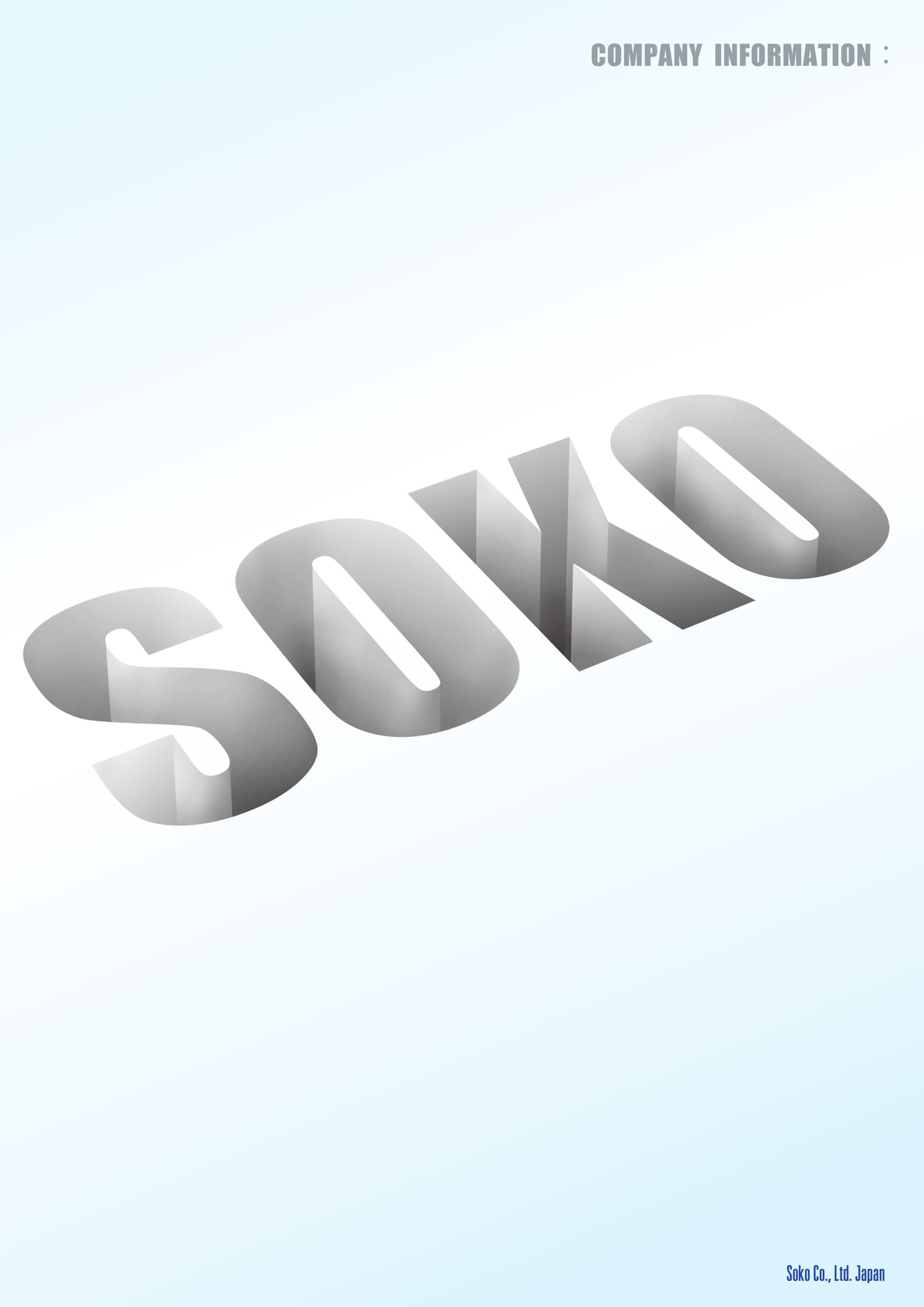 Page (追加)001