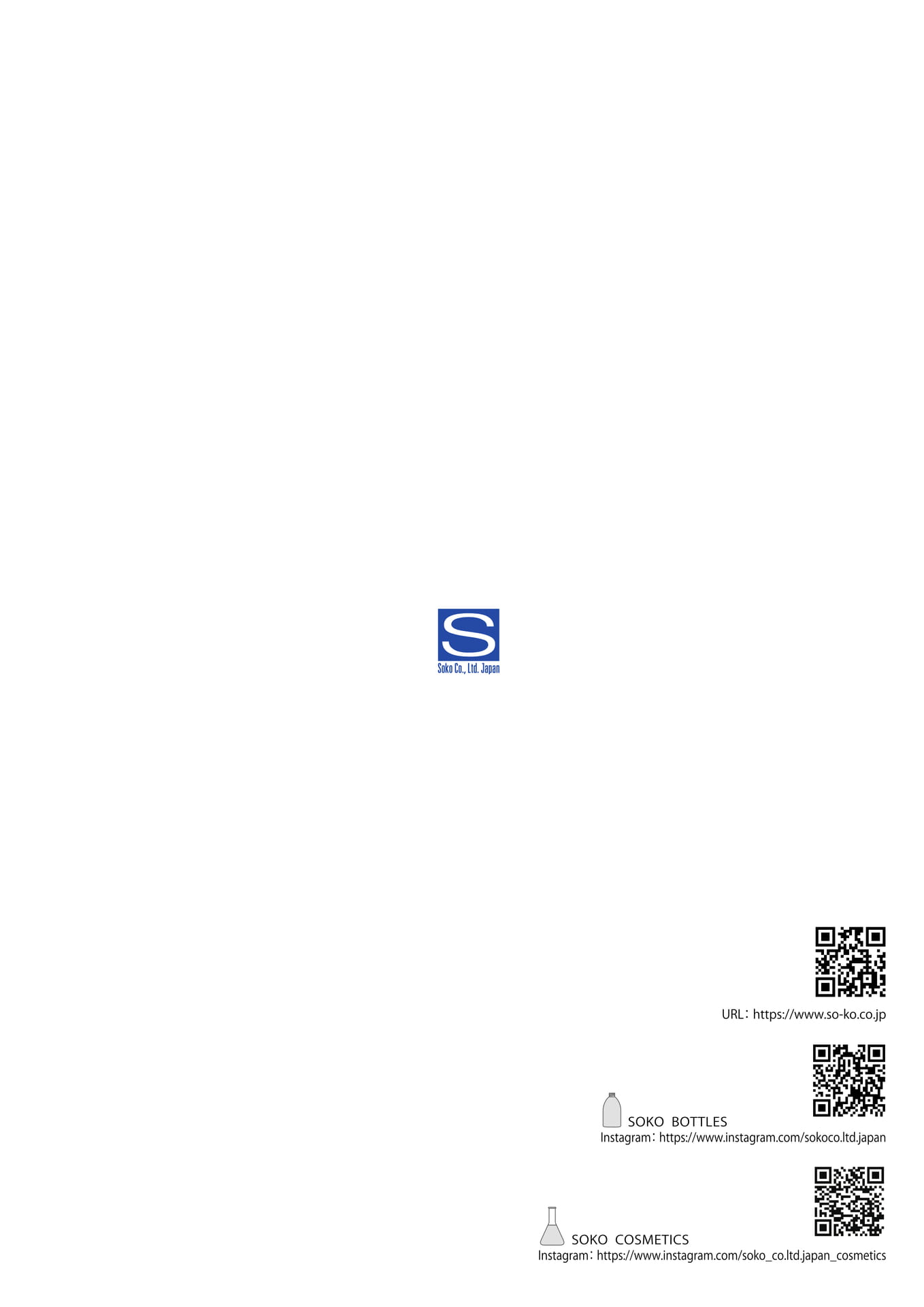 Page (追加)100