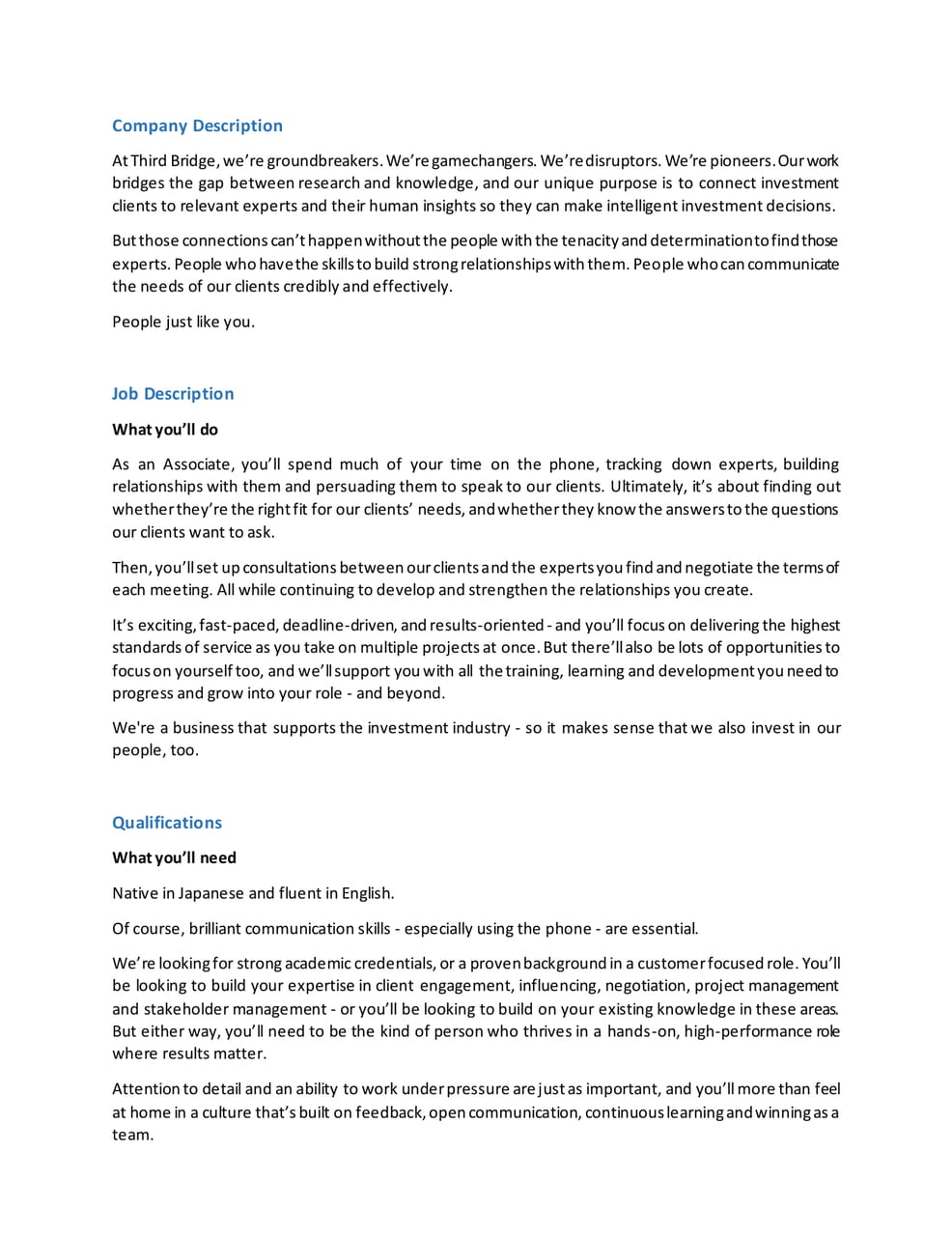 Page (追加)1