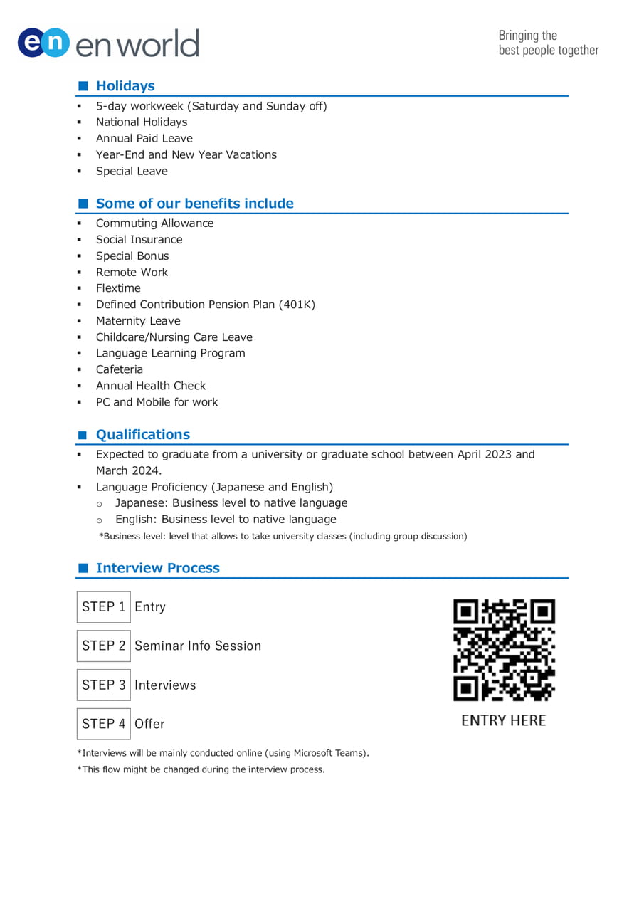 Page (追加)2