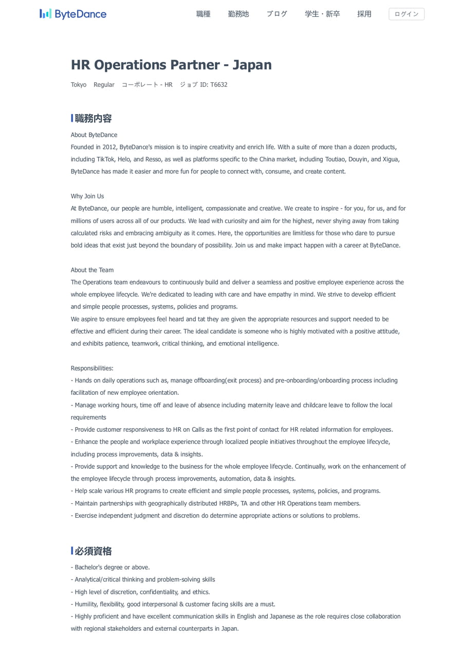 Page (追加)1