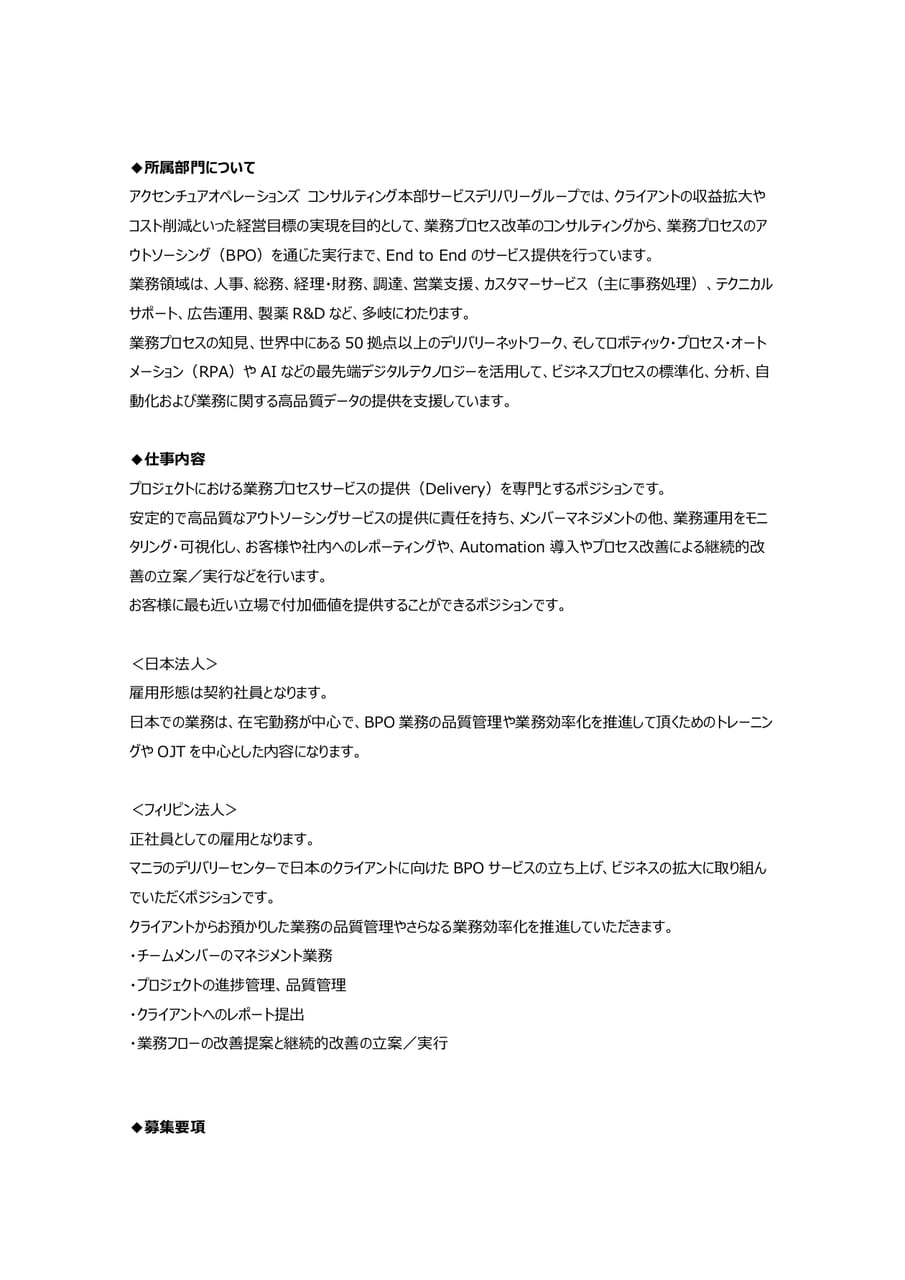 Page (追加)1