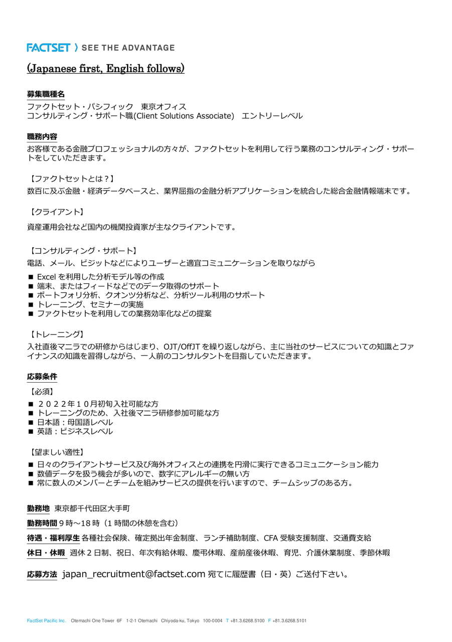 Page (追加)1