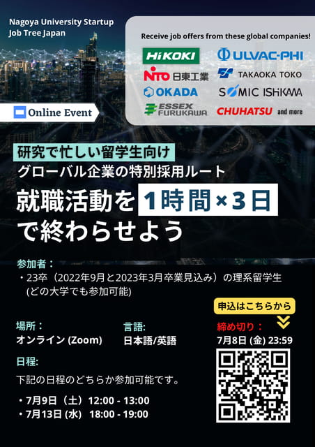 Page (追加)3