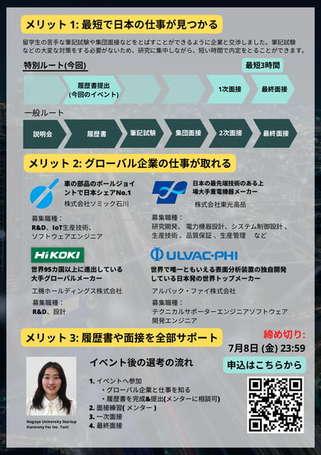 Page (追加)4