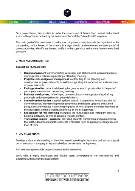 Page (追加)2