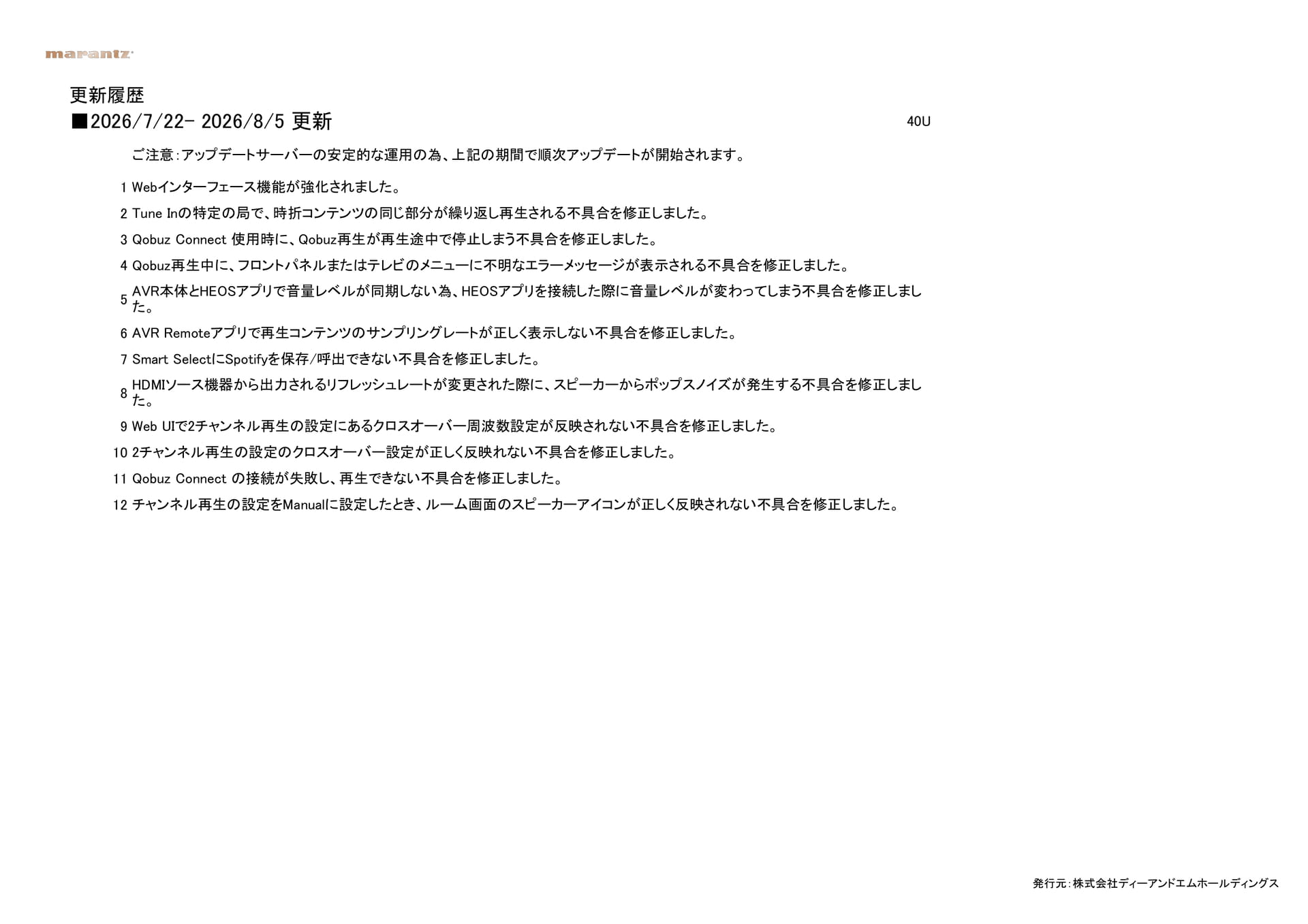 Page 02