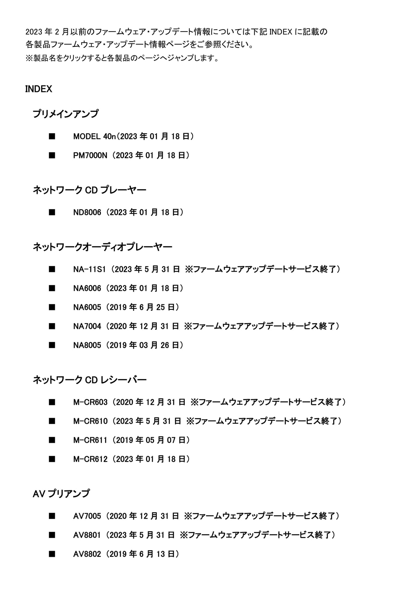 Page (追加)1