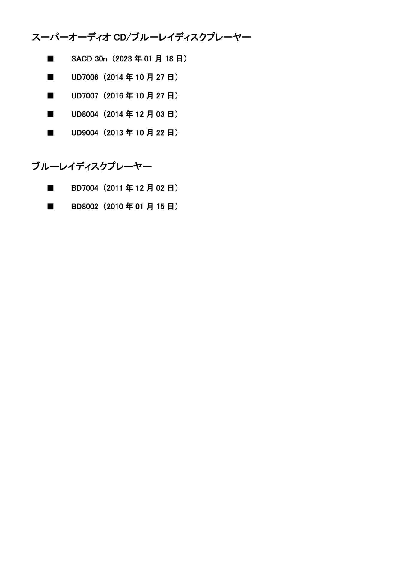Page 005