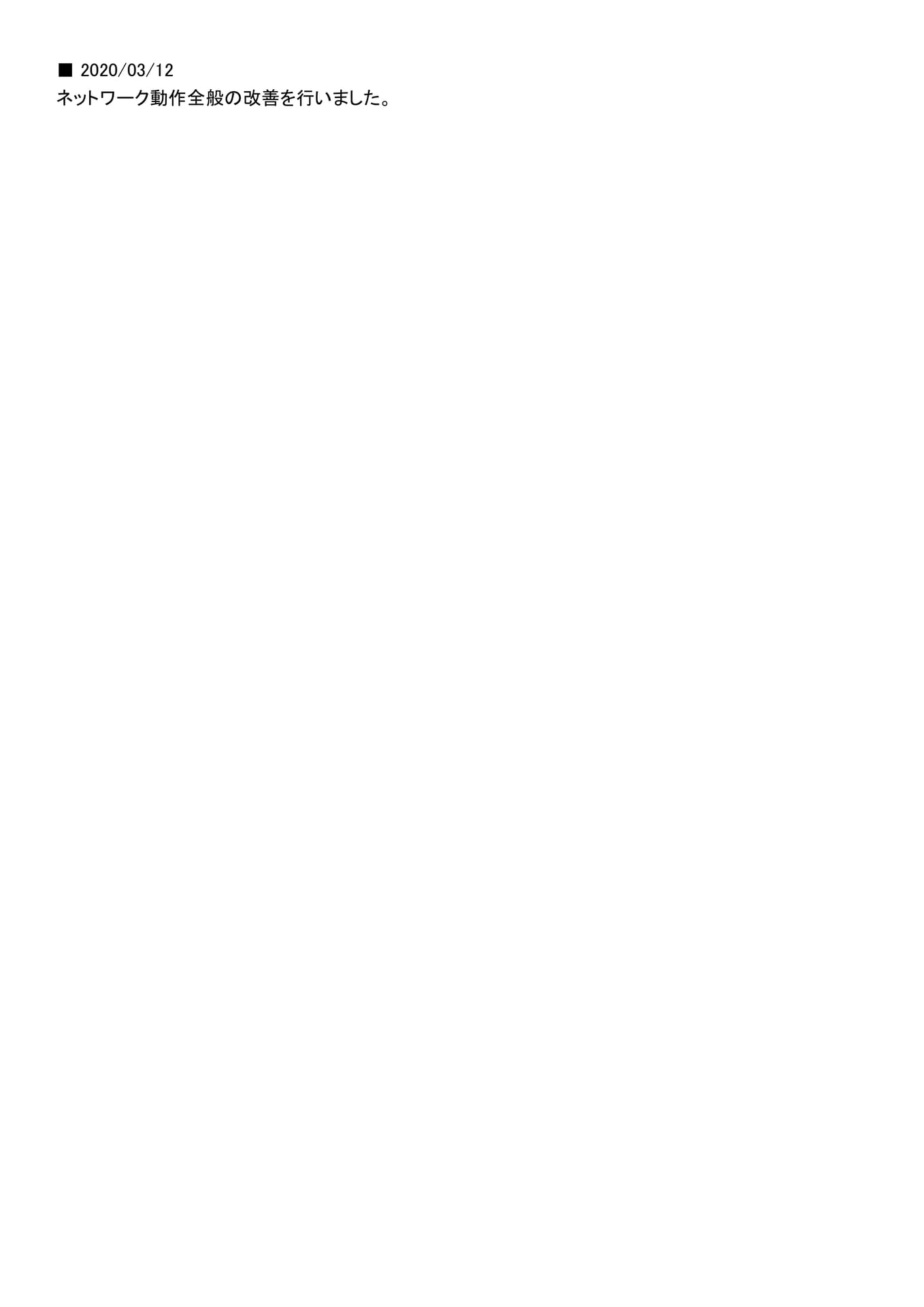 Page 009