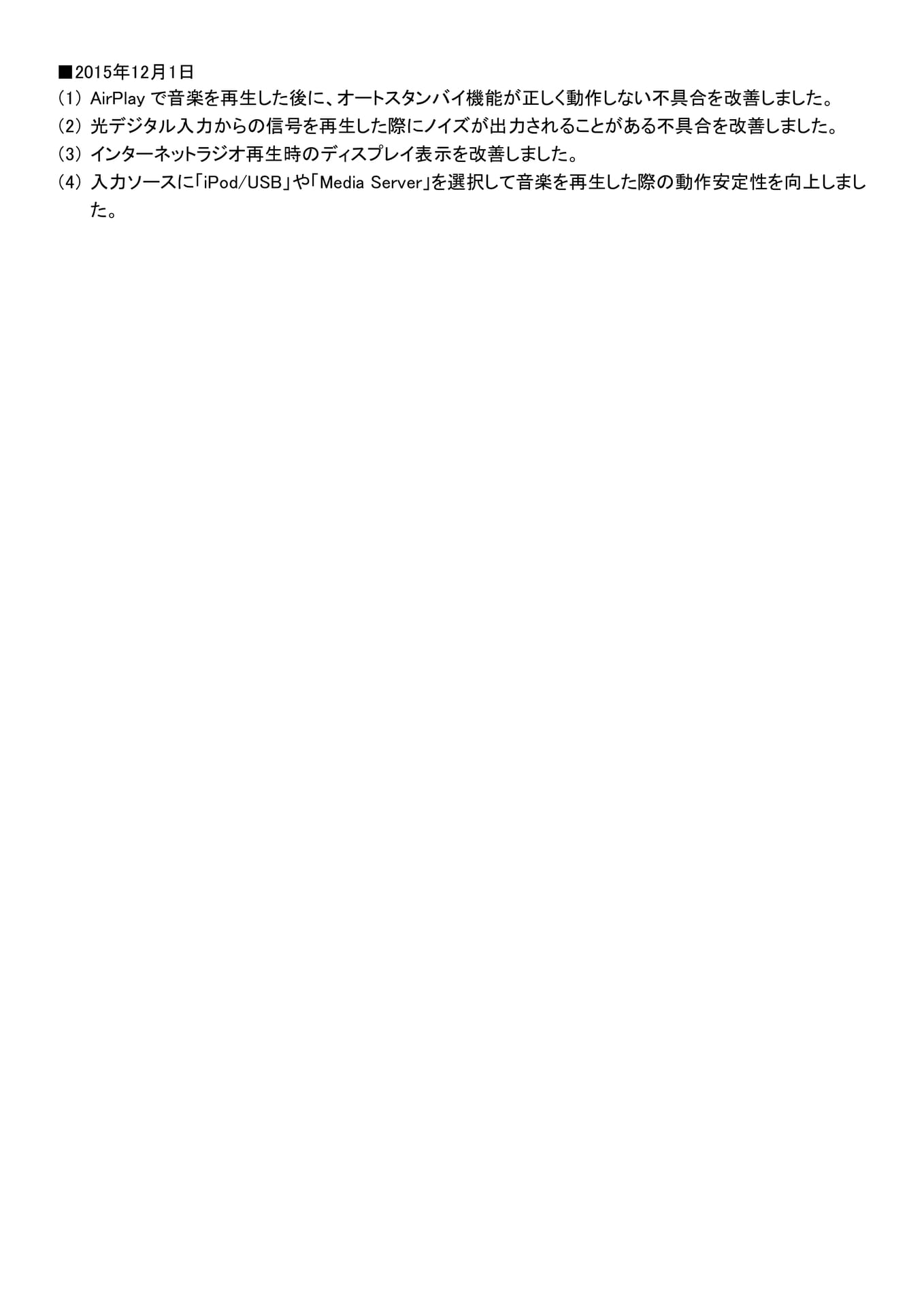 Page 019