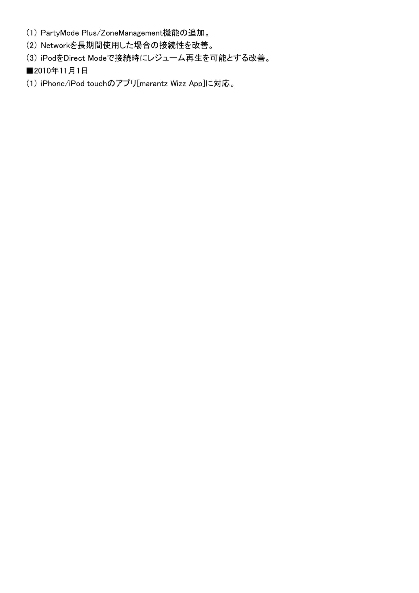 Page 021