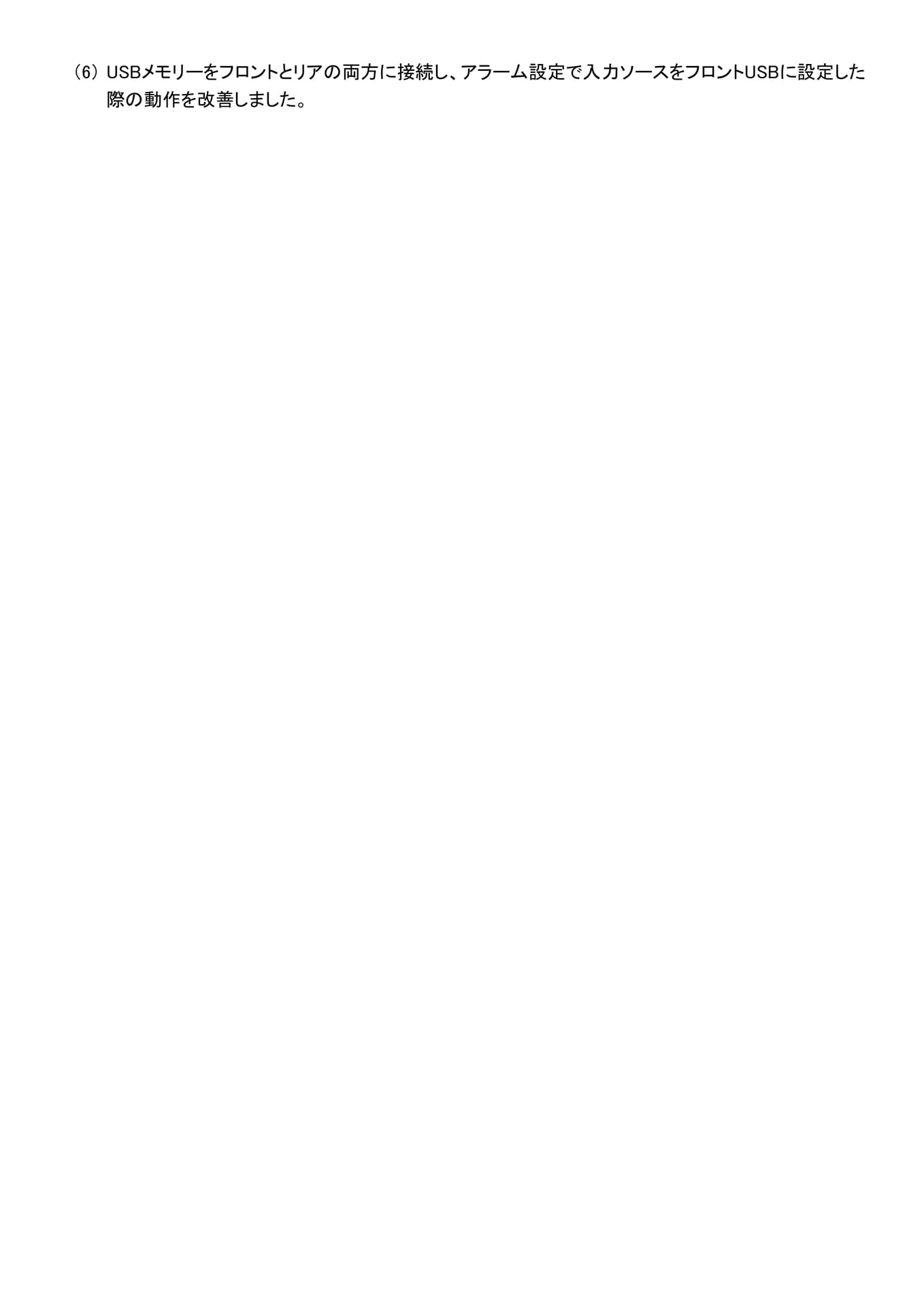 Page 026