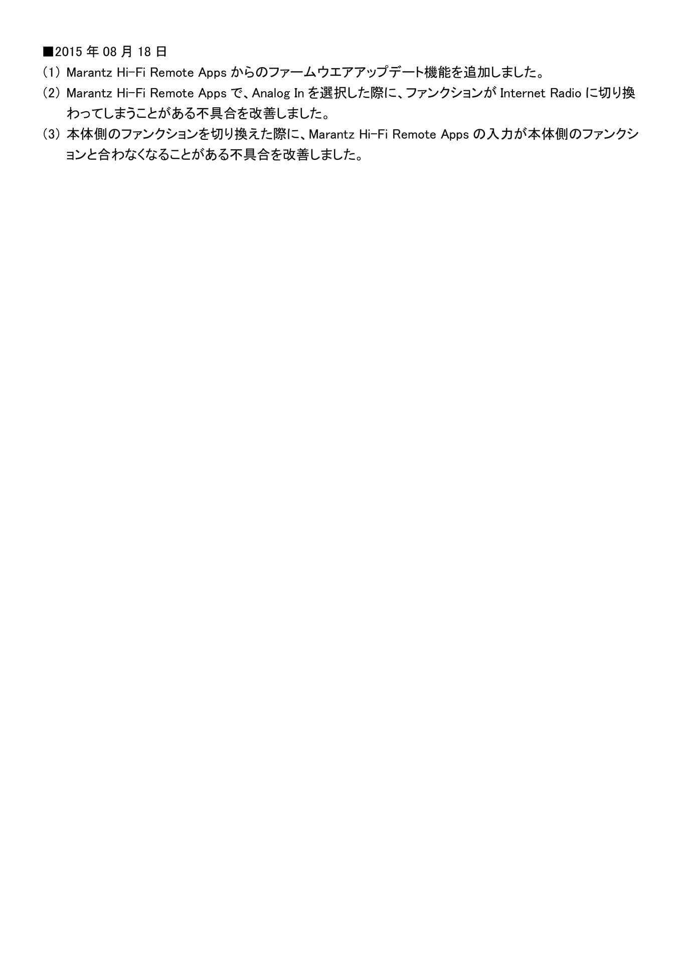 Page 028