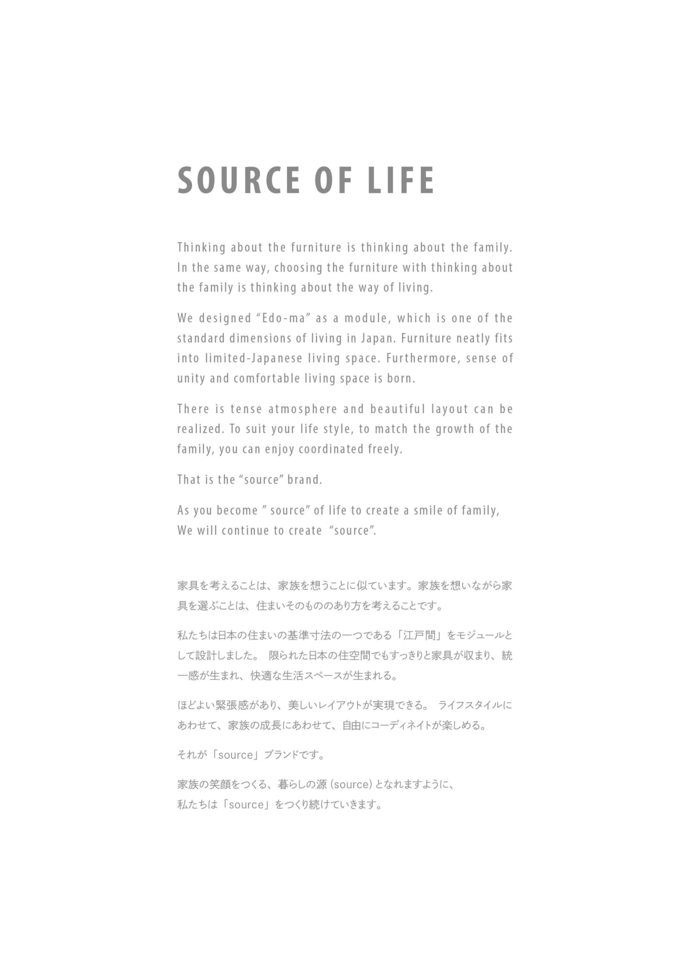 003 about