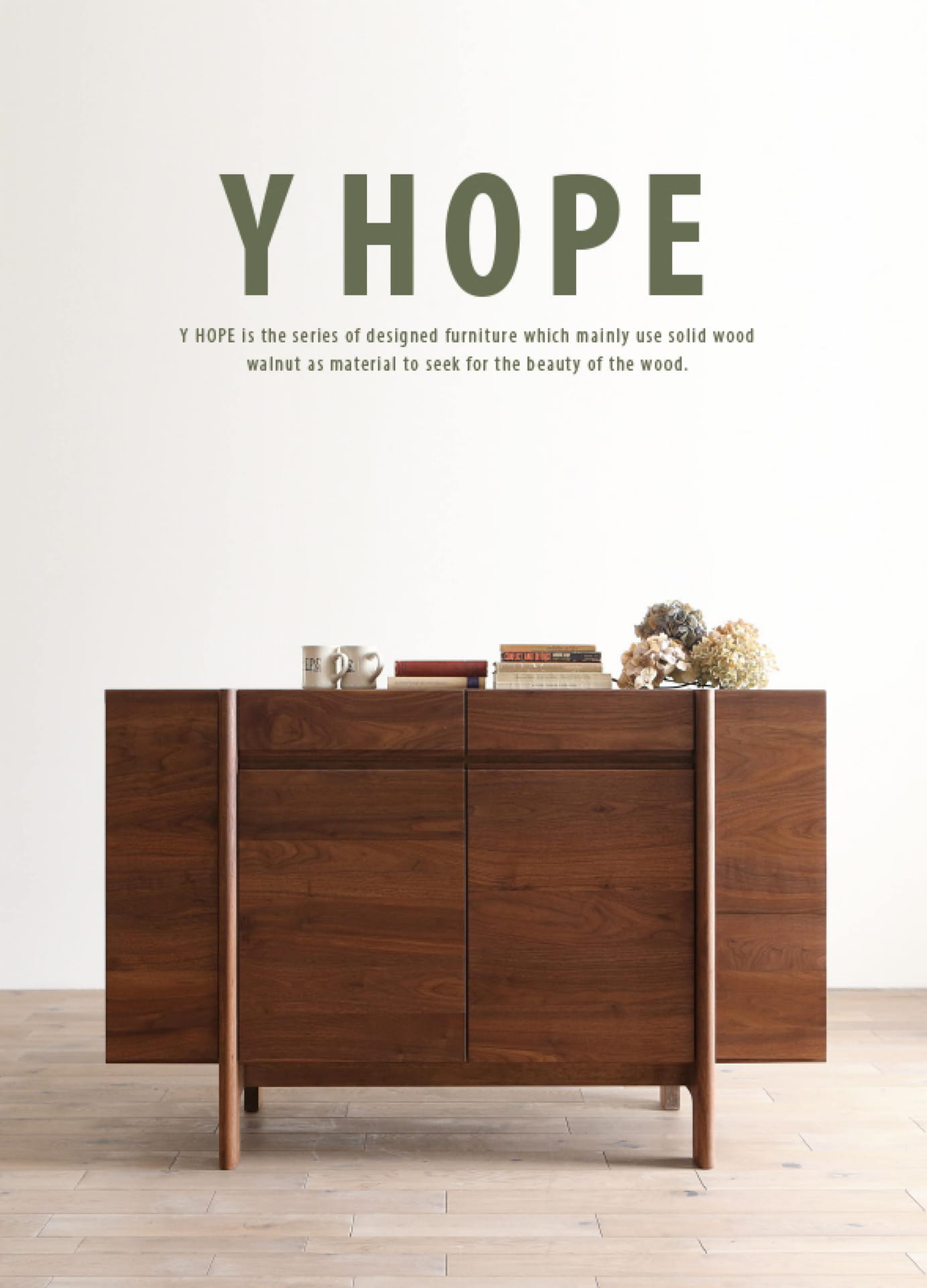 051 Y HOPE/ワイホープ(P.51~P.70)