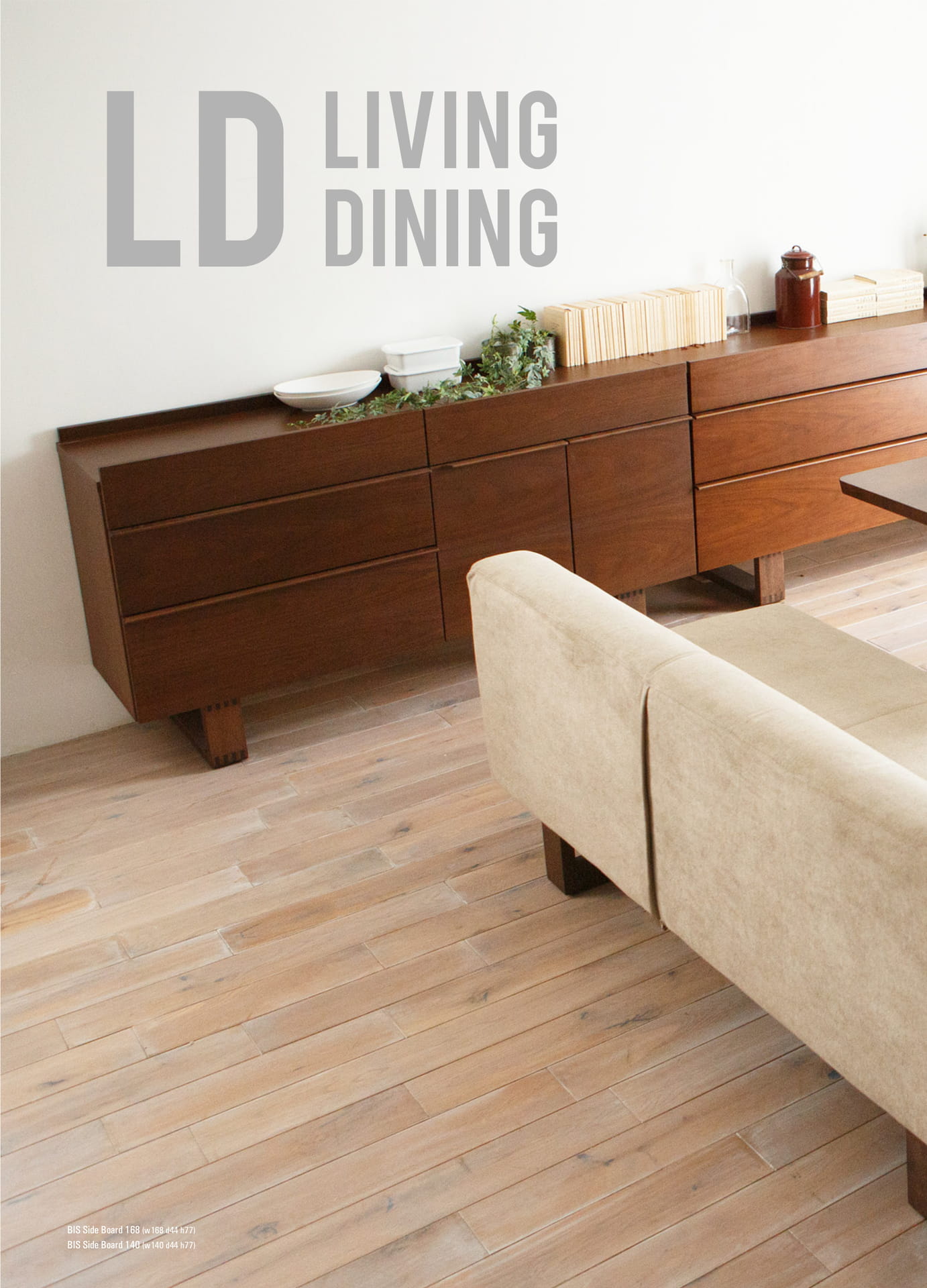 074 BIS/ビス_Living Dining