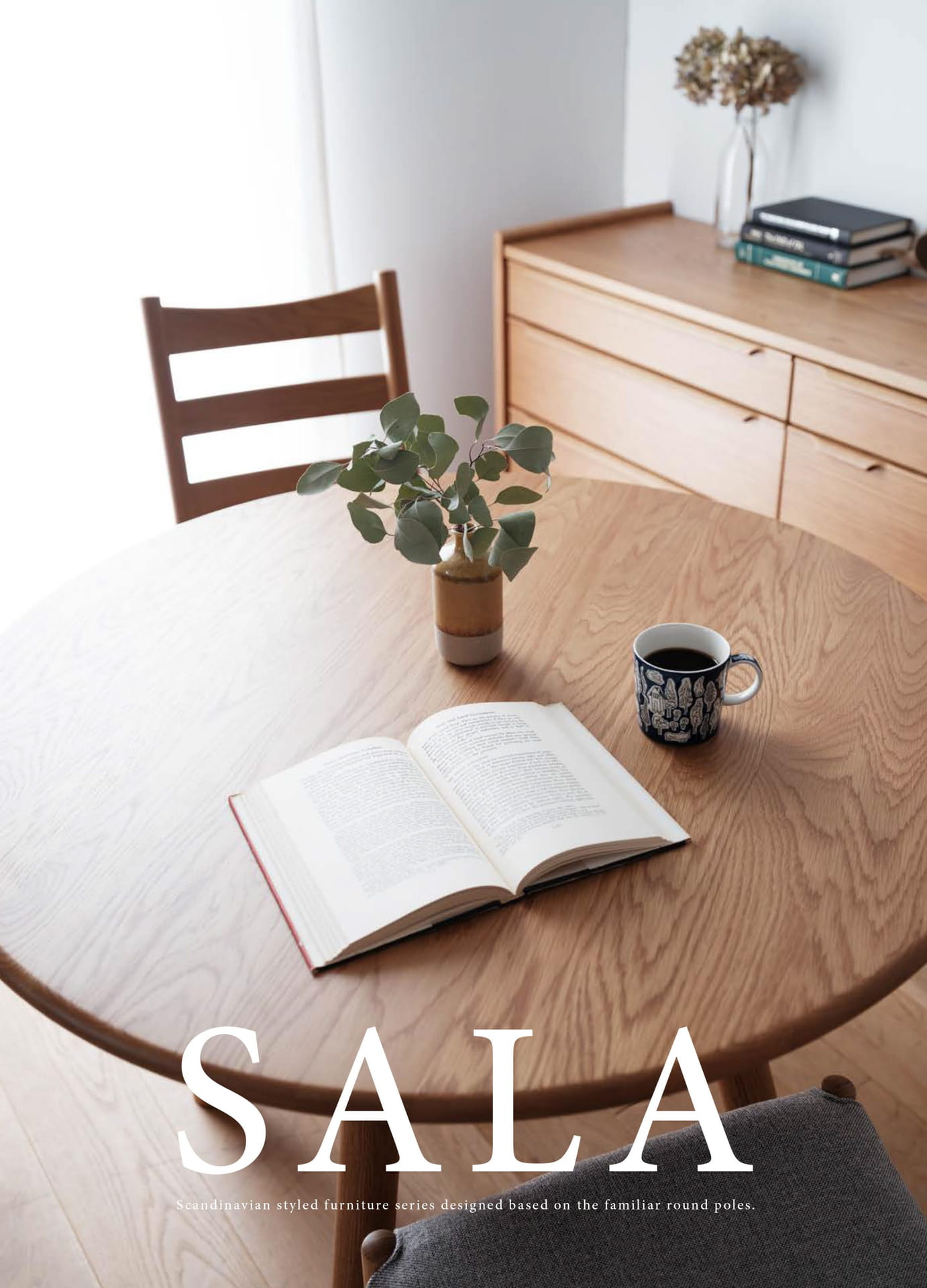 095 SALA/サラ(P.95~P.114)