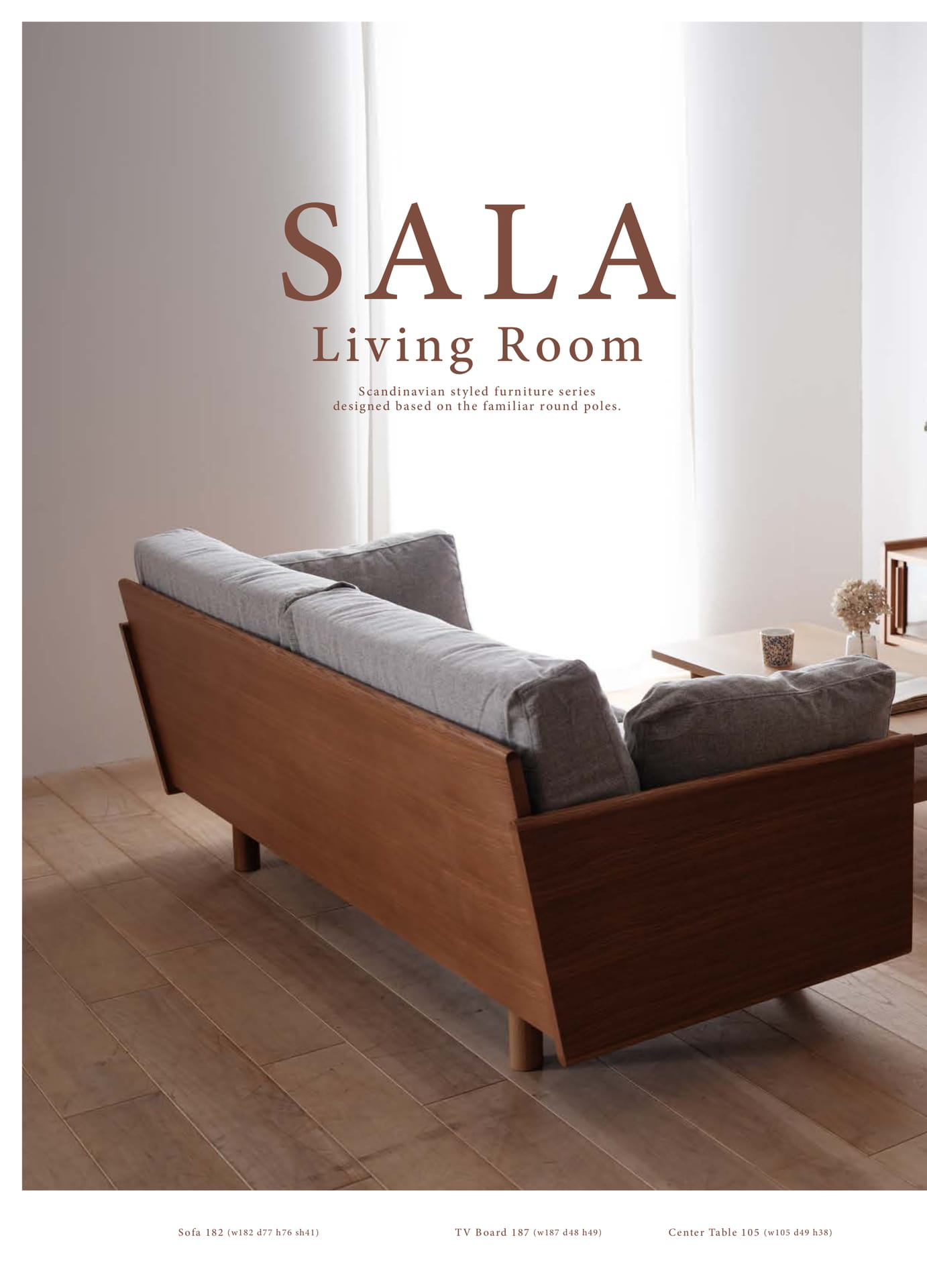 096 SALA/サラ_Living