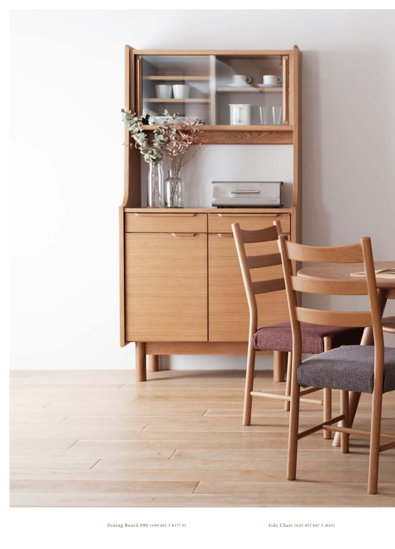 106 SALA/サラ_Dining