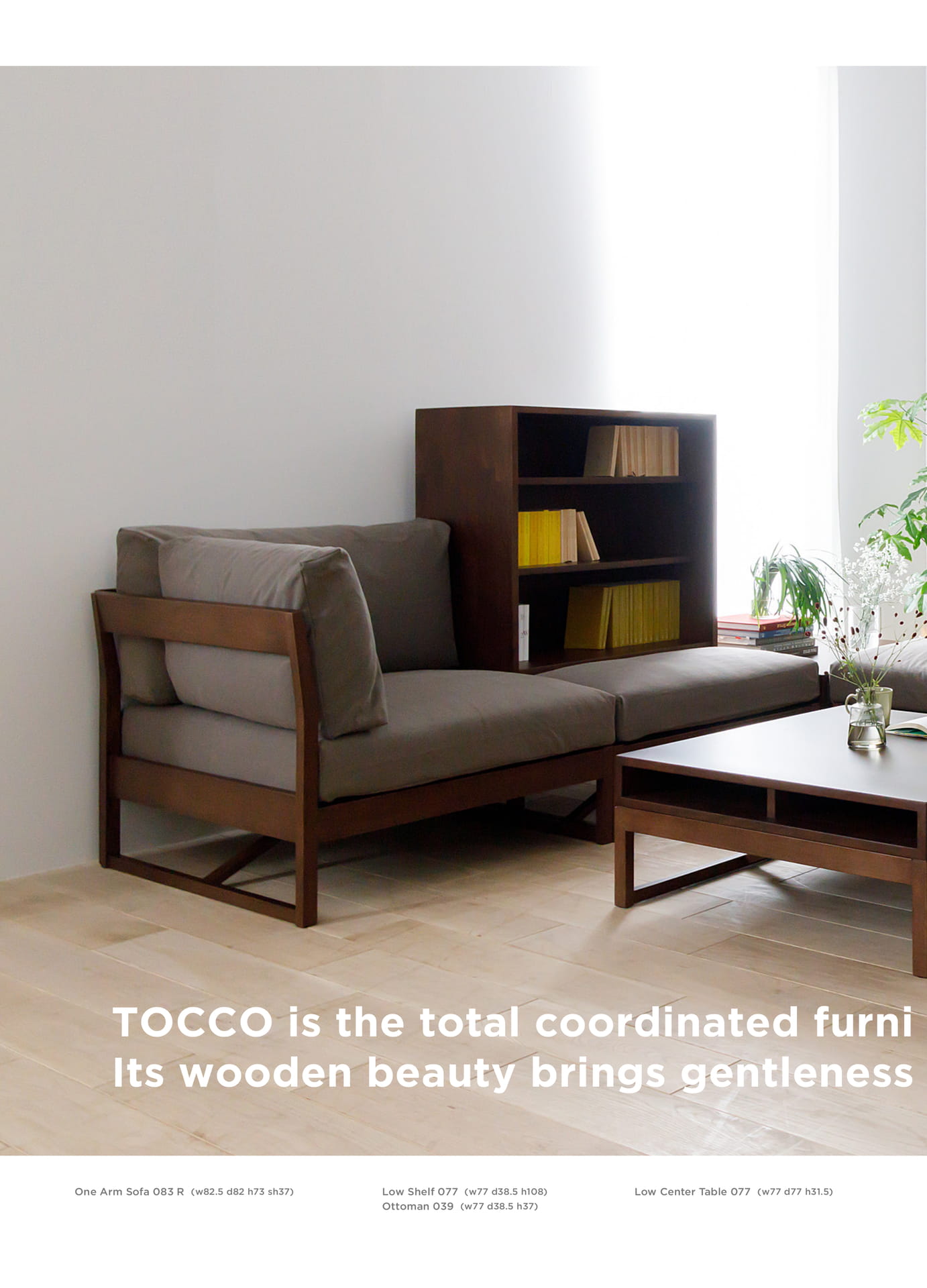 118 TOCCO/トッコ_Living
