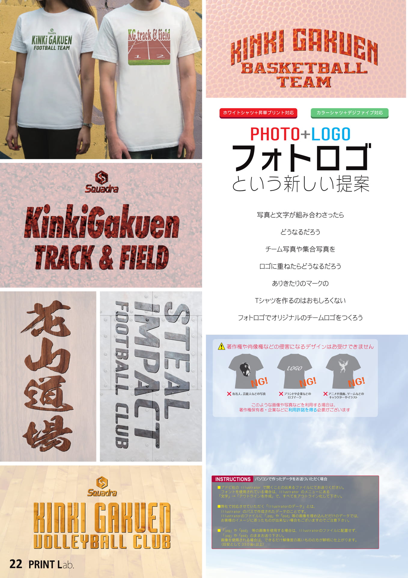 Page 22