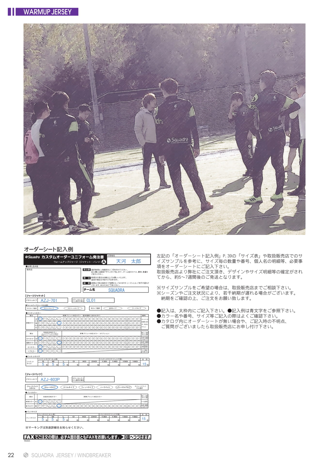 Page 22