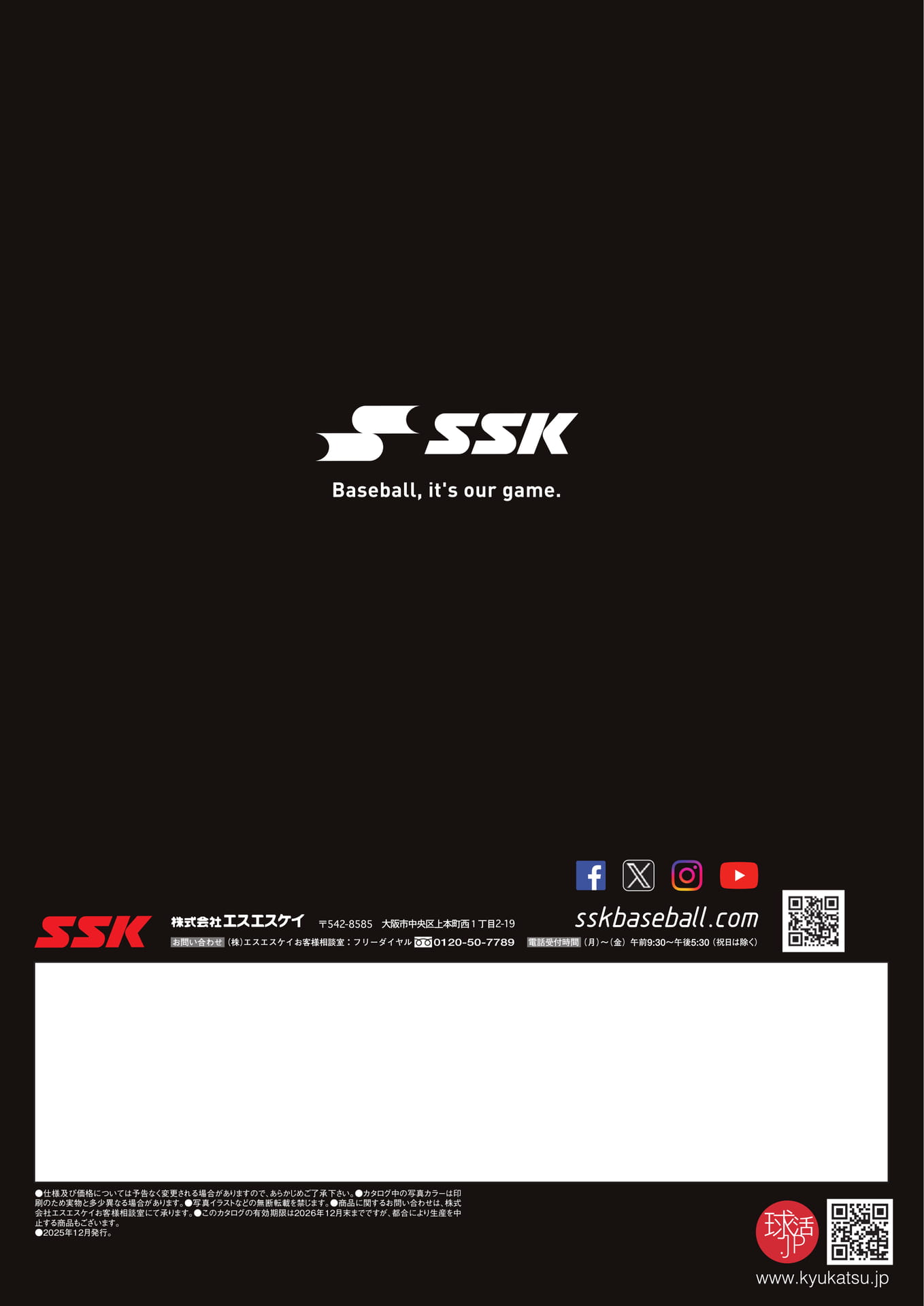 Page 362