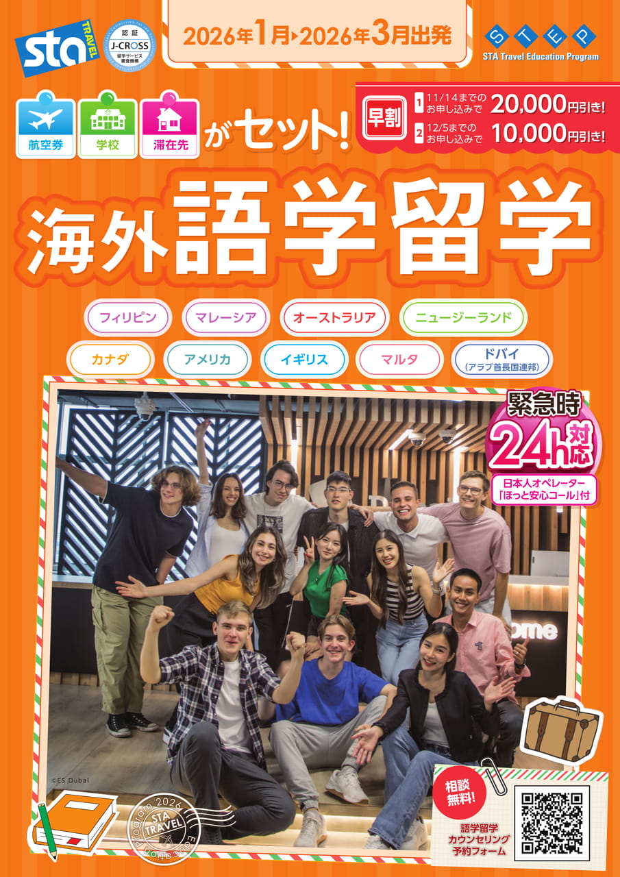 Page (追加)01